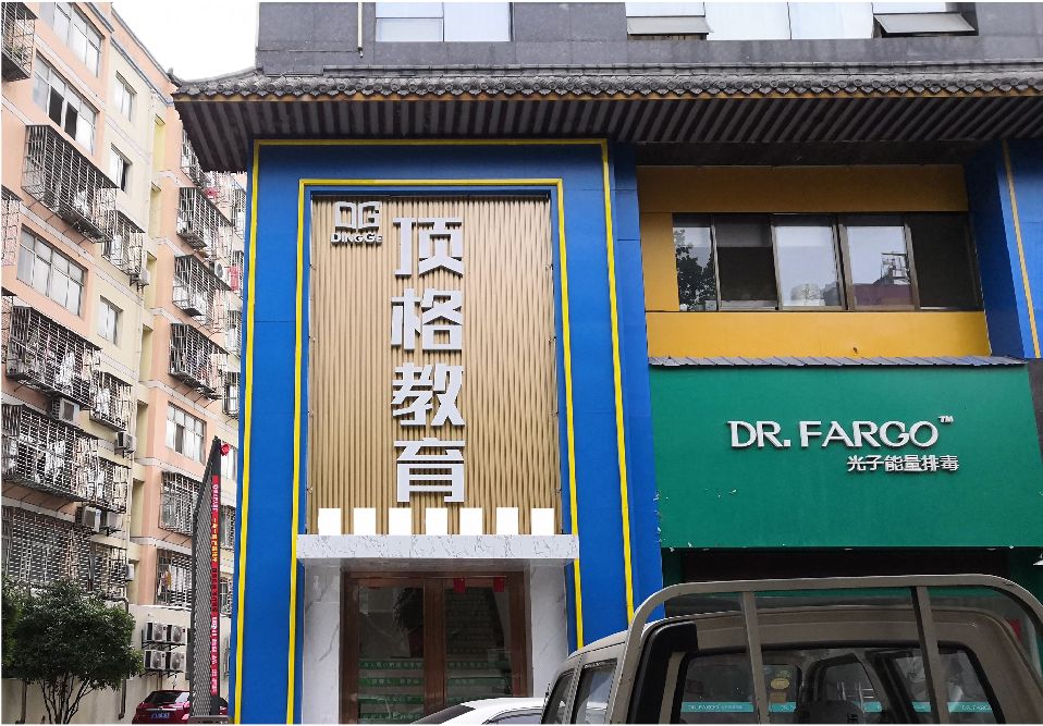 融安门头设计要符合门店特色。