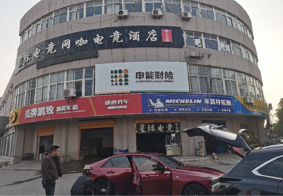 融安铝塑板门头