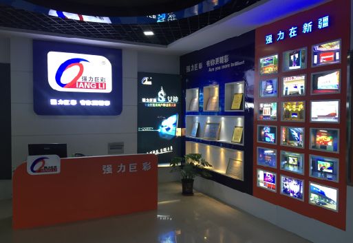 融安整体显示屏店招的作用。