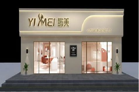 融安美容院招牌如何设计才能脱颖而出？