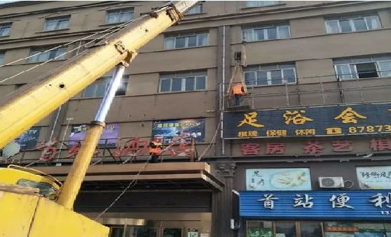 融安安装较高的门店招牌有什么好的方法？
