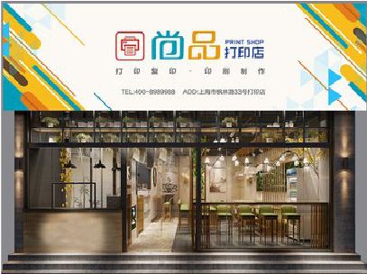 融安广告打印店的招牌如何设计才能吸引顾客？