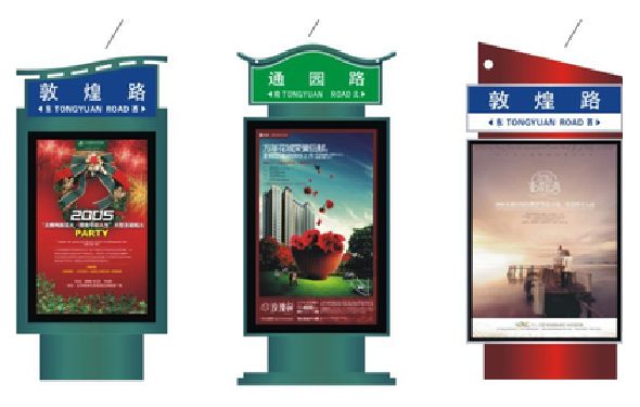 融安户外广告灯箱设计的特点。