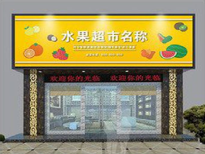 融安门头牌匾制作厂家应该注意什么？