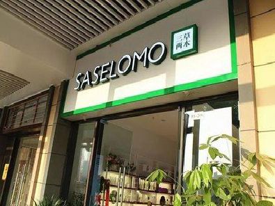 融安如何选择门店招牌的颜色？