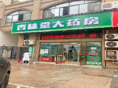 融安铝塑板门头招牌的特点。