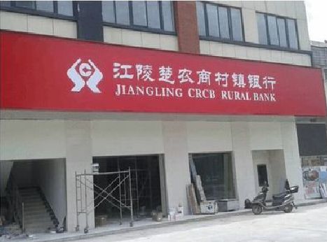 融安广告招牌制作的文化体系是什么？