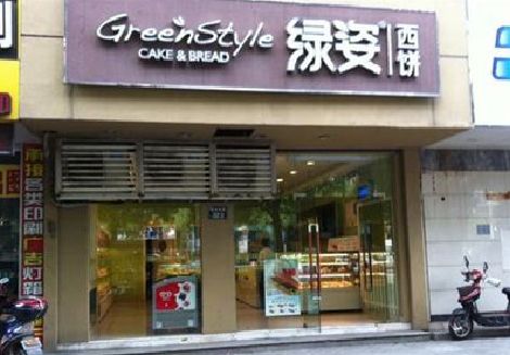 融安门头招牌设计小技巧。