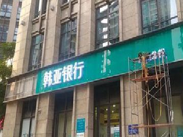 融安广告招牌制作工艺有多少？